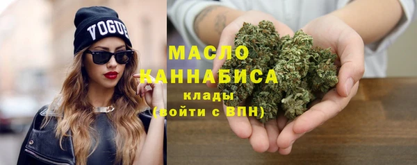 MDMA Premium VHQ Покров