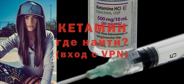 марки lsd Абдулино