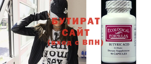 мдпв Покачи