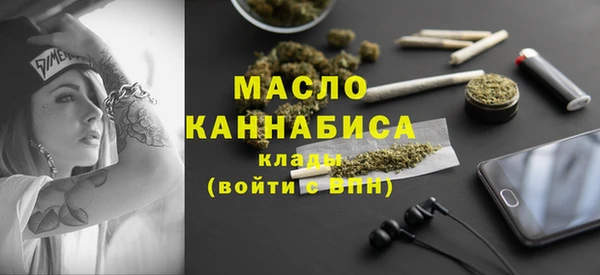 марки lsd Абдулино