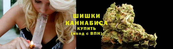 марки lsd Абдулино