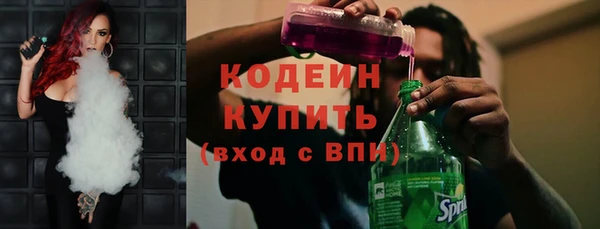 марки lsd Абдулино