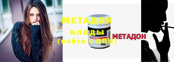 мдпв Покачи