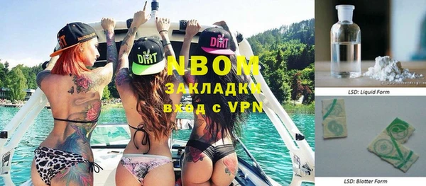 MDMA Premium VHQ Покров