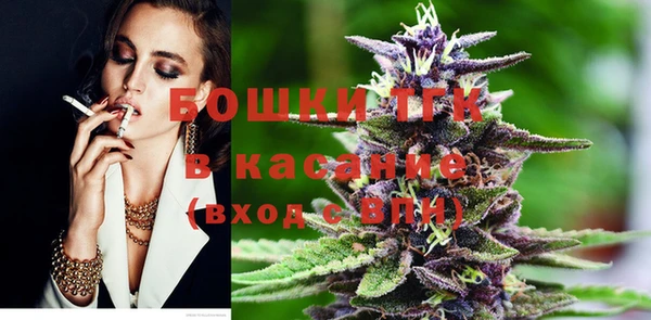 мдпв Покачи