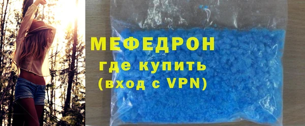 MDMA Premium VHQ Покров