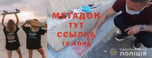 марки lsd Абдулино