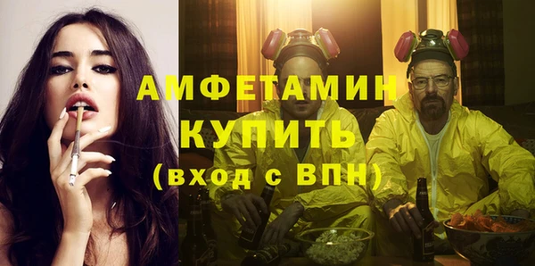 MDMA Premium VHQ Покров