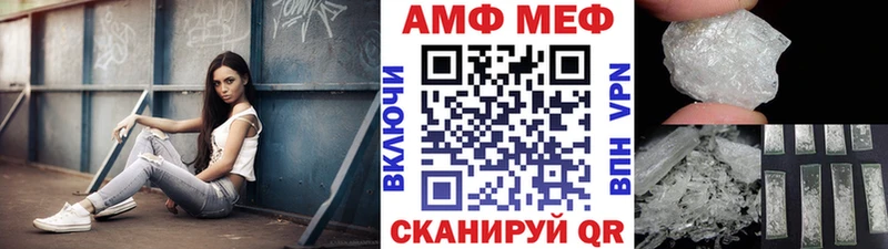 KRAKEN сайт  Ладушкин  дарк нет как зайти  Метамфетамин кристалл 